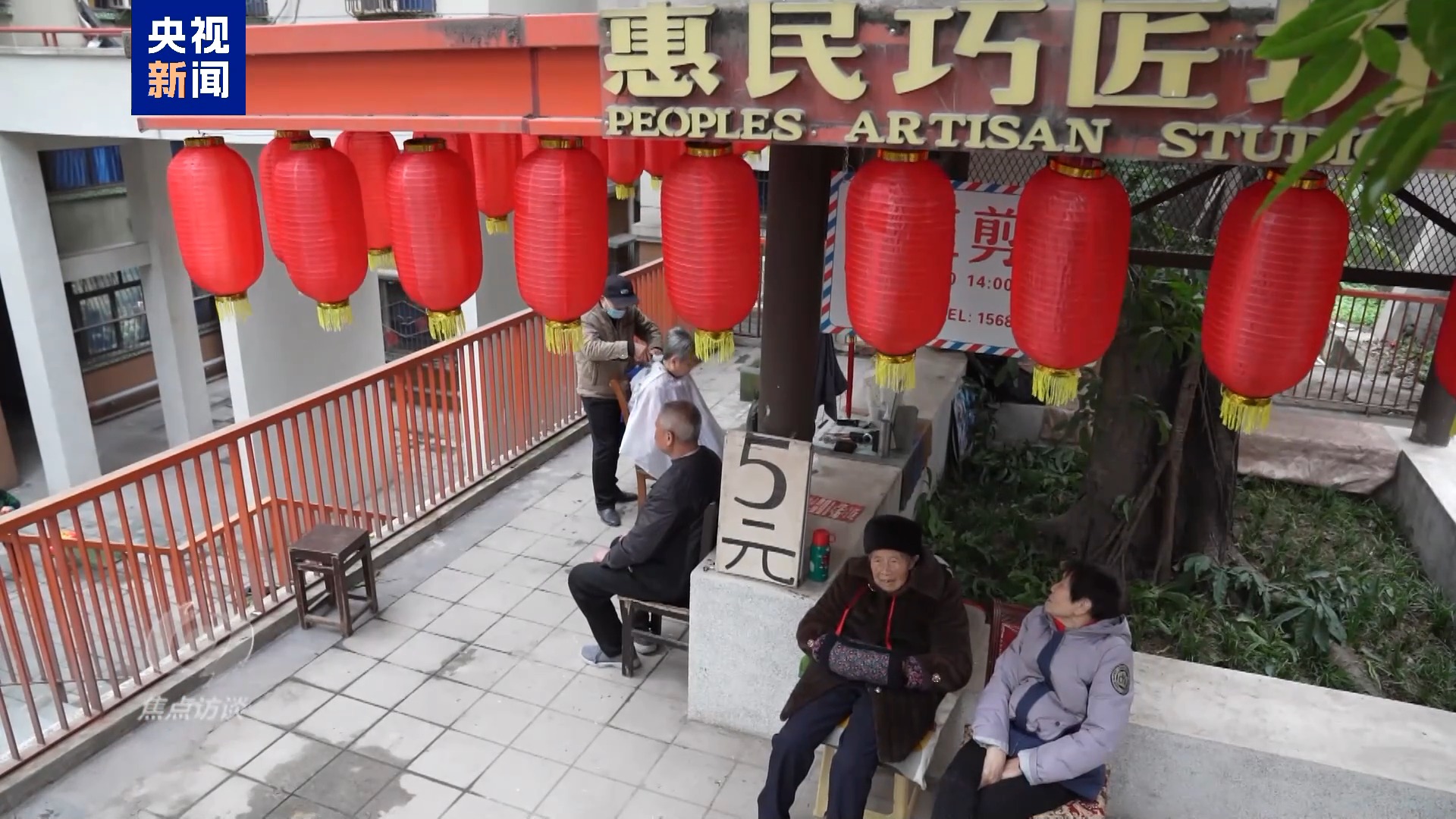
中山大学孙逸仙纪念医院黄牛代挂号电话票贩子号贩子网上预约挂号,住院检查加快,焦点访谈·足迹丨发展向前 民生向暖