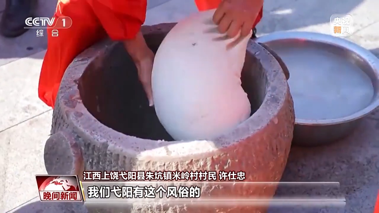 
江苏省中医院黄牛号贩子挂号电话第一个非遗春节有啥不一样？大家这样说→