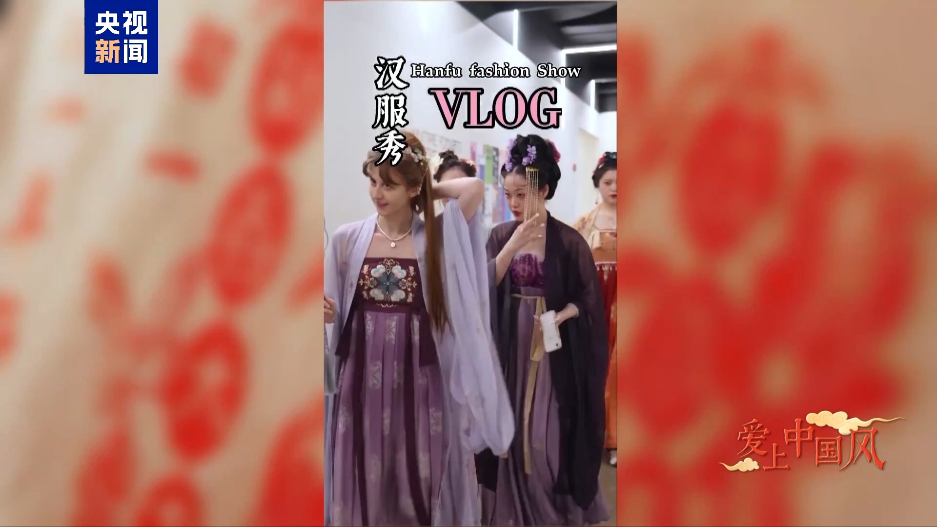 
北京大学第六医院黄牛代挂号电话票贩子号贩子网上预约挂号,住院检查加快,爱上中国风丨瑞秋的汉服故事