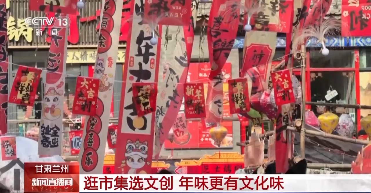 
广州肿瘤医院黄牛代挂号电话票贩子号贩子网上预约挂号,住院检查加快,社火巡游、捕鱼竞赛 这个春节，还能这么玩