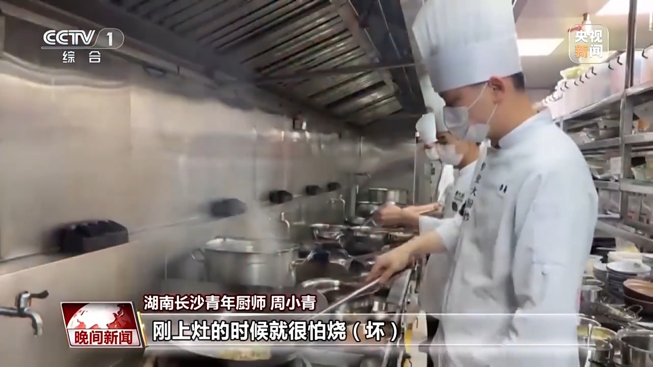 
江苏省中西医结合医院黄牛代挂号电话票贩子号贩子网上预约挂号,住院检查加快,文化中国行·青春匠心丨三位厨师三种火候 掌勺之间现匠心