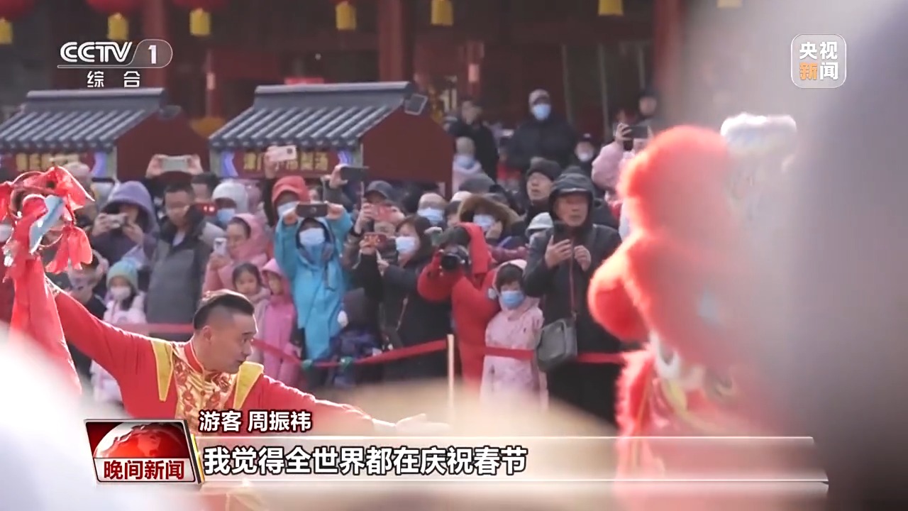 
江苏省中医院黄牛号贩子挂号电话第一个非遗春节有啥不一样？大家这样说→