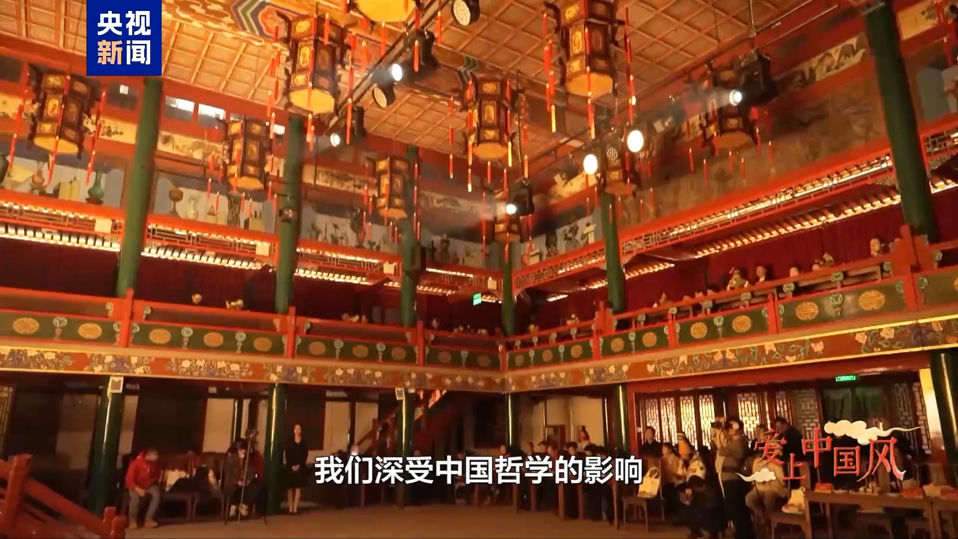 
西安西京医院黄牛代挂号电话票贩子号贩子网上预约挂号,住院检查加快,爱上中国风丨西班牙“丝与竹”乐团用琴弦连接中西