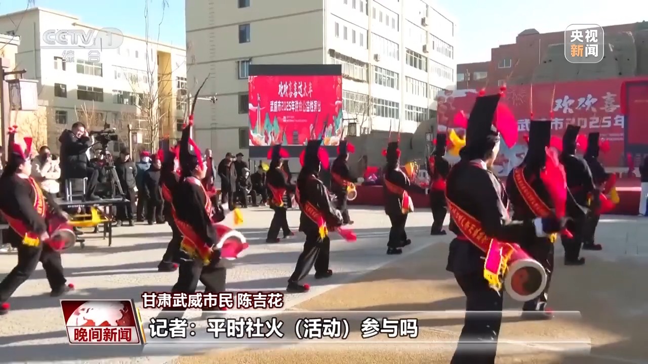 
江苏省中医院黄牛号贩子挂号电话第一个非遗春节有啥不一样？大家这样说→