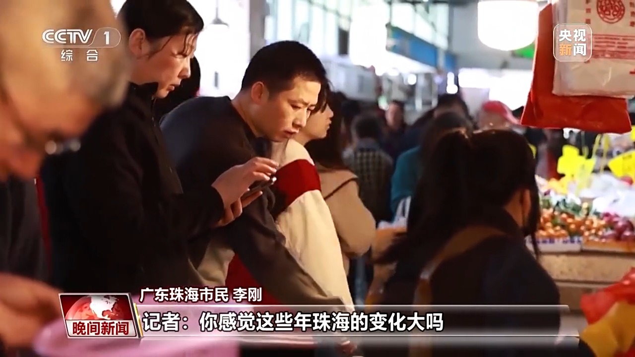
江苏省中医院黄牛号贩子挂号电话第一个非遗春节有啥不一样？大家这样说→
