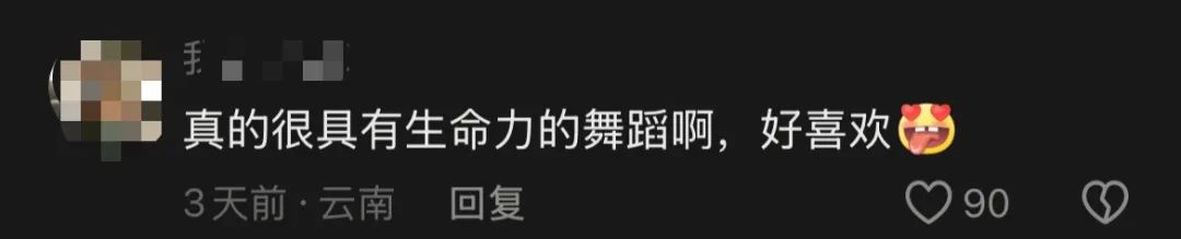
北医六院黄牛代挂号电话票贩子号贩子网上预约挂号,住院检查加快,起舞吧，拉萨！西藏发起挑战