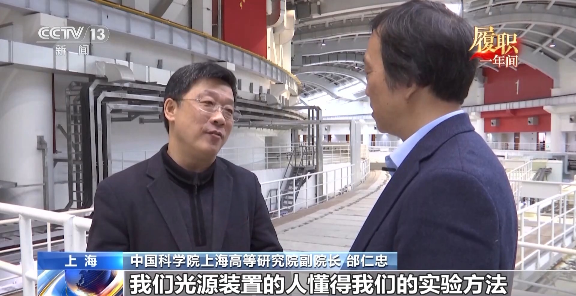 
南京市第一医院黄牛代挂号电话票贩子号贩子网上预约挂号,住院检查加快,履职一年间丨打破数据“孤岛” 他在调研中探索如何更好利用“大国重器”