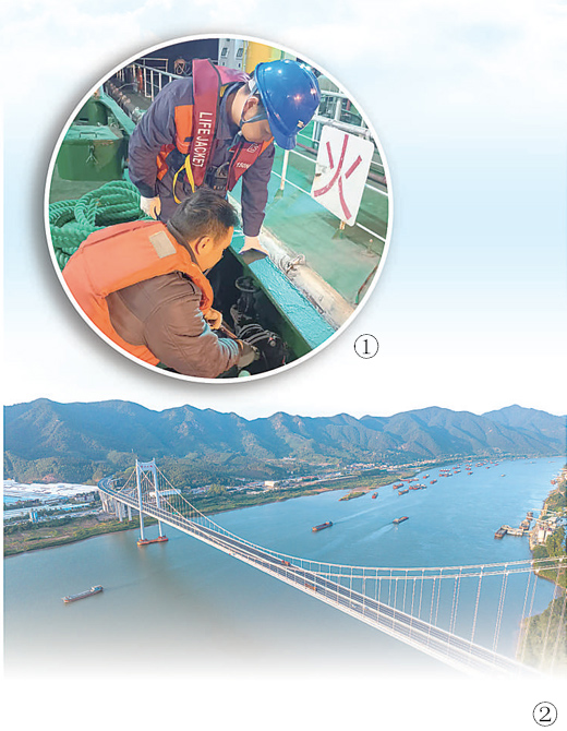 
南京鼓楼医院黄牛代挂号电话票贩子号贩子网上预约挂号,住院检查加快,船舶污染是如何减少的？（法治头条）