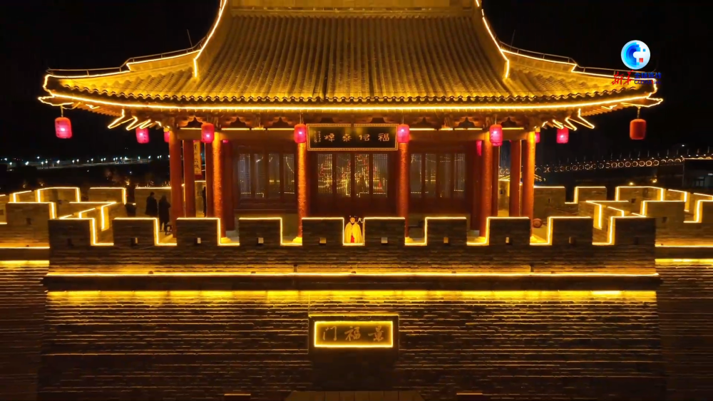 
南京儿童医院黄牛代挂号电话票贩子号贩子网上预约挂号,住院检查加快,全球连线｜在甘肃庆阳，埃及留学生阿雅体验“穿越”到古代