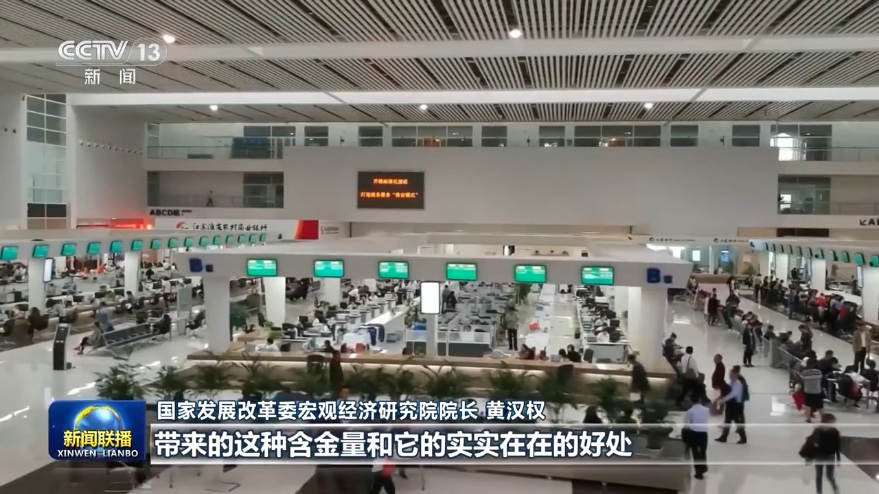 
南京市第一医院黄牛代挂号电话票贩子号贩子网上预约挂号,住院检查加快,习近平总书记在民营企业座谈会上的重要讲话引发热烈反响