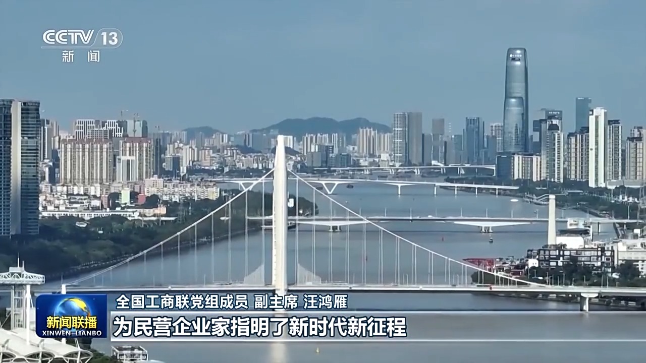 
南京市第一医院黄牛代挂号电话票贩子号贩子网上预约挂号,住院检查加快,习近平总书记在民营企业座谈会上的重要讲话引发热烈反响