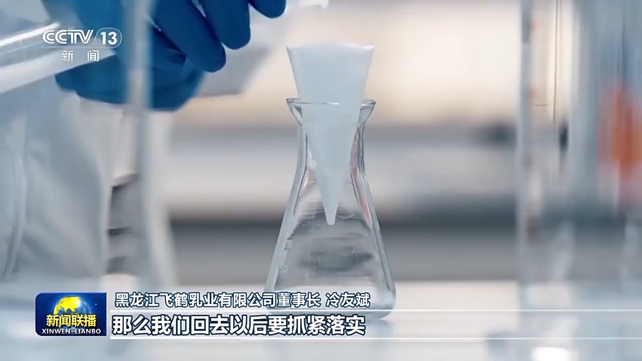 
南京市第一医院黄牛代挂号电话票贩子号贩子网上预约挂号,住院检查加快,习近平总书记在民营企业座谈会上的重要讲话引发热烈反响