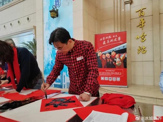 
北京儿研所黄牛代挂号电话票贩子号贩子网上预约挂号,住院检查加快,我的铁路风景丨记录铁路风景，讲述中国故事