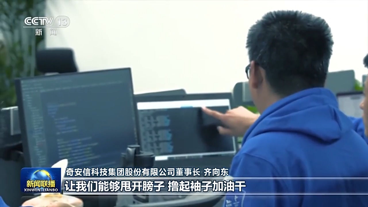 
南京市第一医院黄牛代挂号电话票贩子号贩子网上预约挂号,住院检查加快,习近平总书记在民营企业座谈会上的重要讲话引发热烈反响