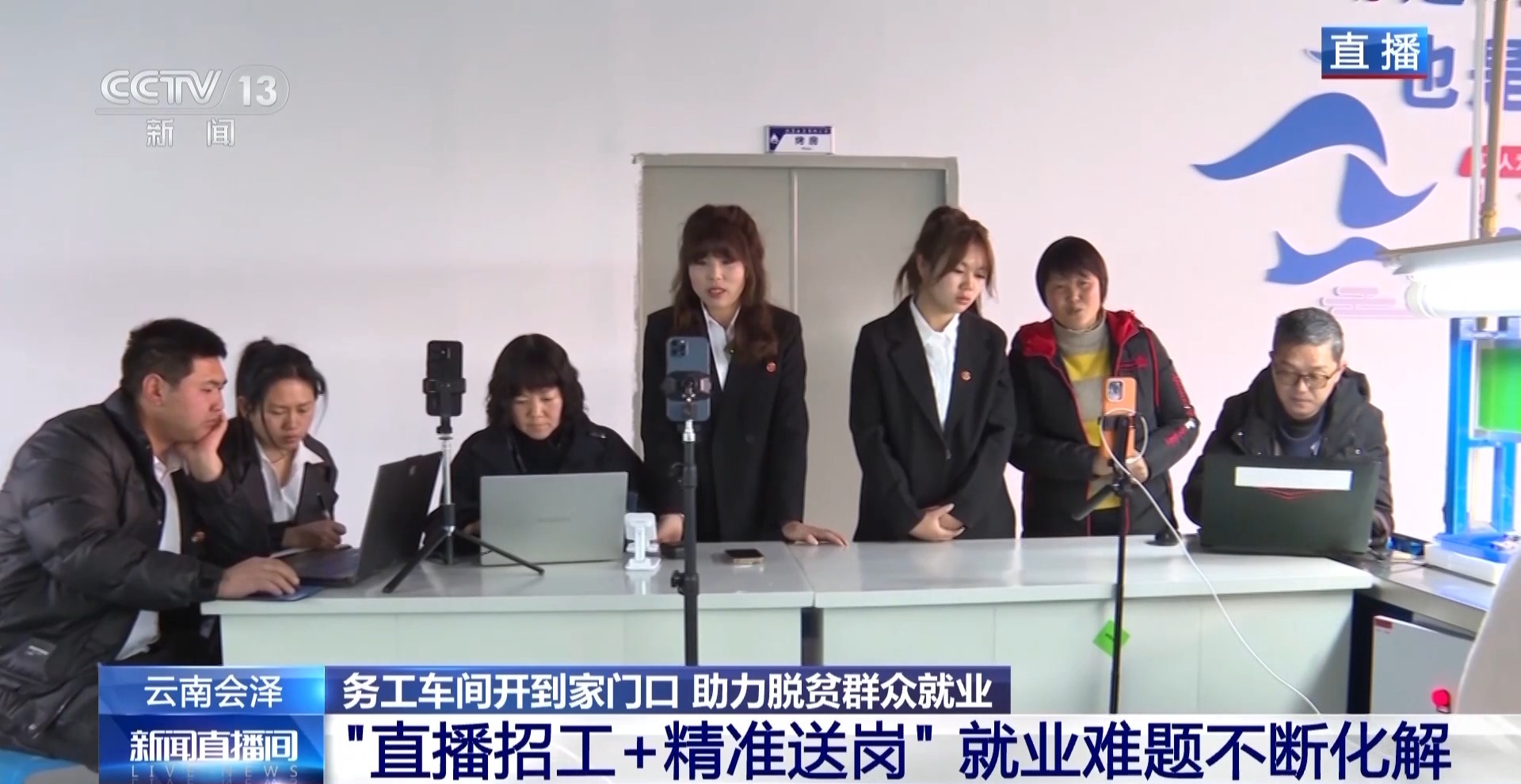 
南京儿童医院黄牛代挂号电话票贩子号贩子网上预约挂号,住院检查加快,小香菇做成大产业 务工车间开到家门口！来看脱贫村里新气象