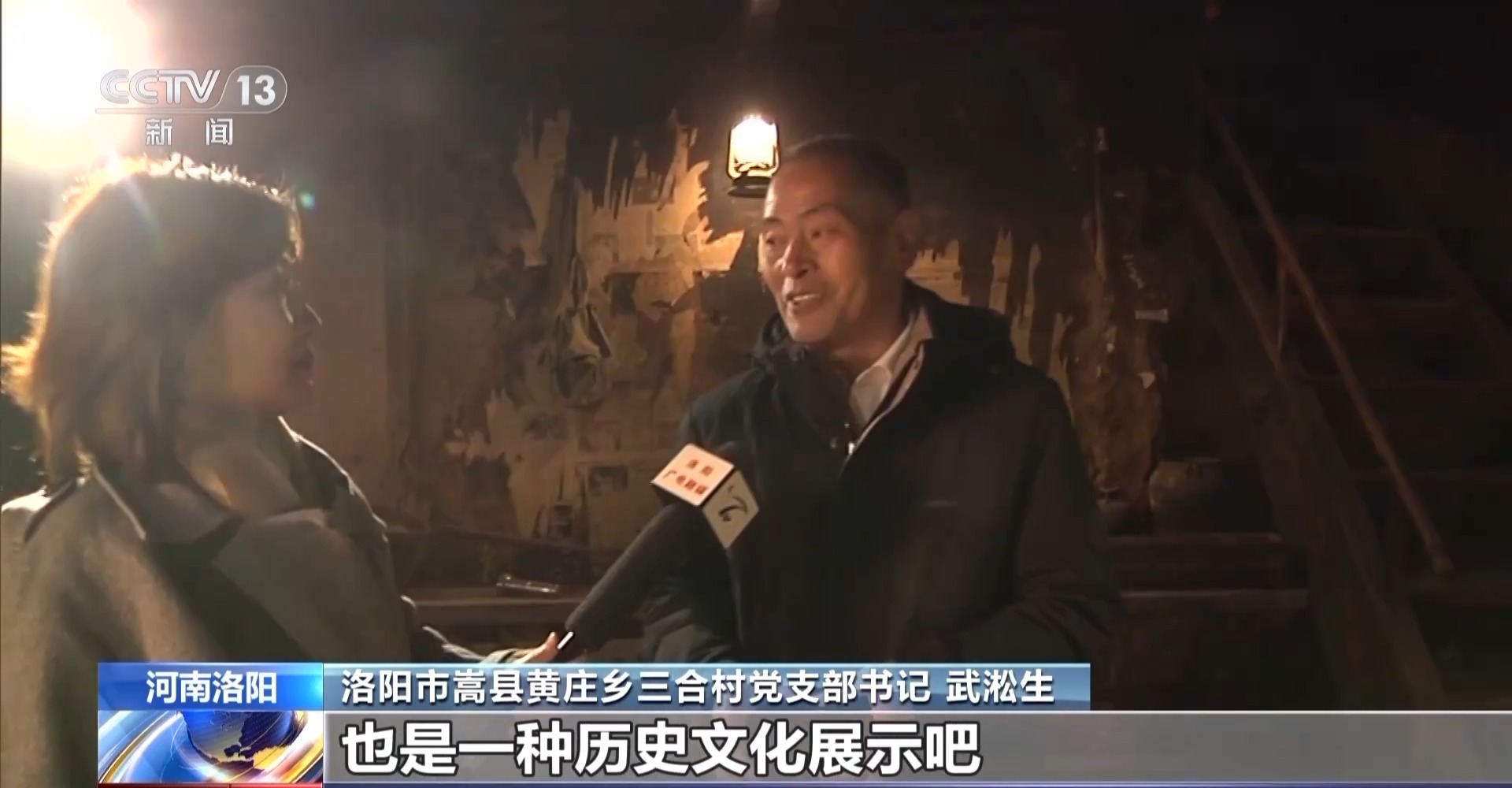 
北医三院黄牛代挂号电话票贩子号贩子网上预约挂号,住院检查加快,小番茄带来八倍收益 传统村落化身“手绘小镇”！看脱贫村的振兴路