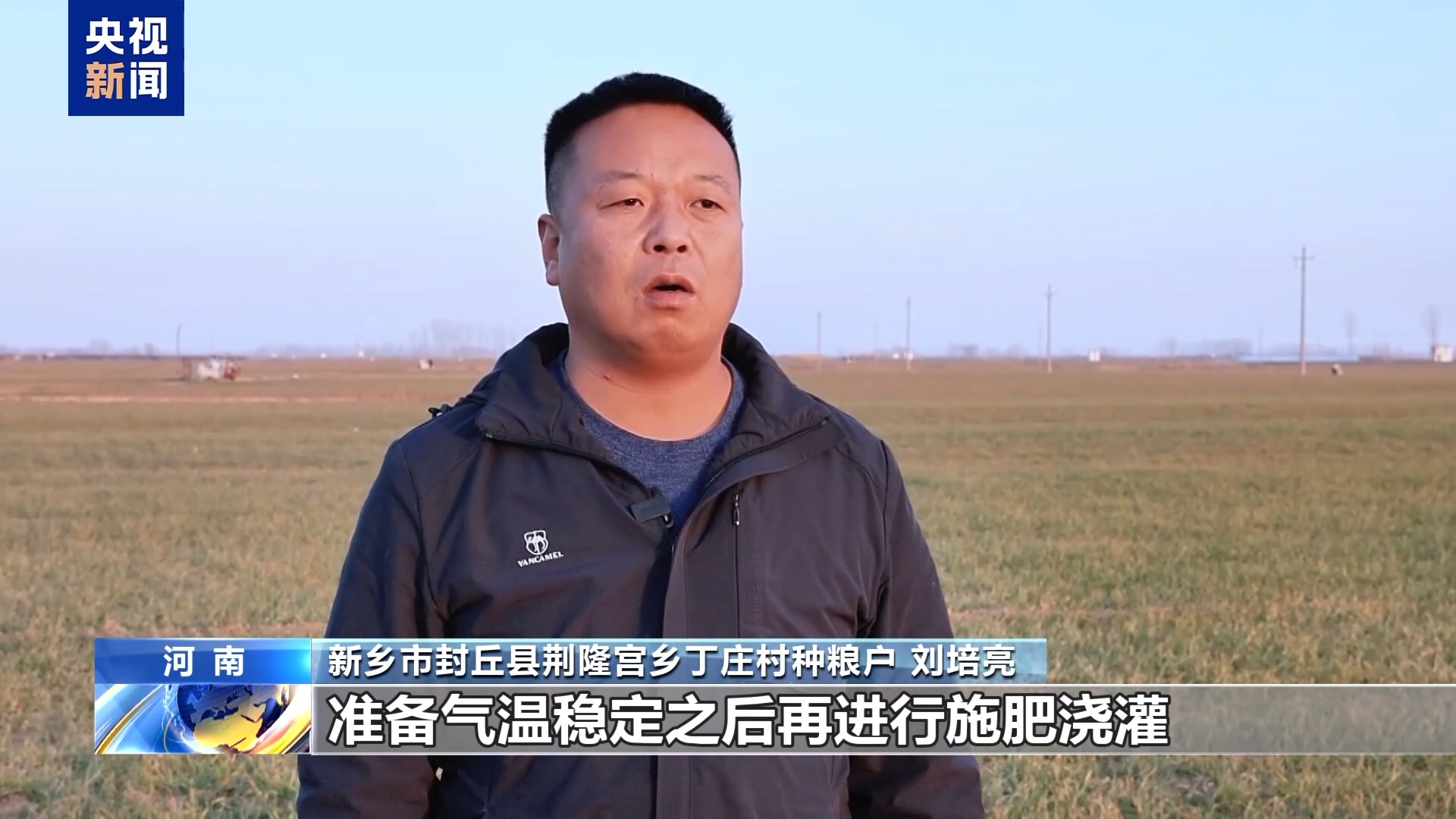 
北大医院黄牛代挂号电话票贩子号贩子网上预约挂号,住院检查加快,农技人员把“麦”问诊 “面对面+手把手”助力春耕