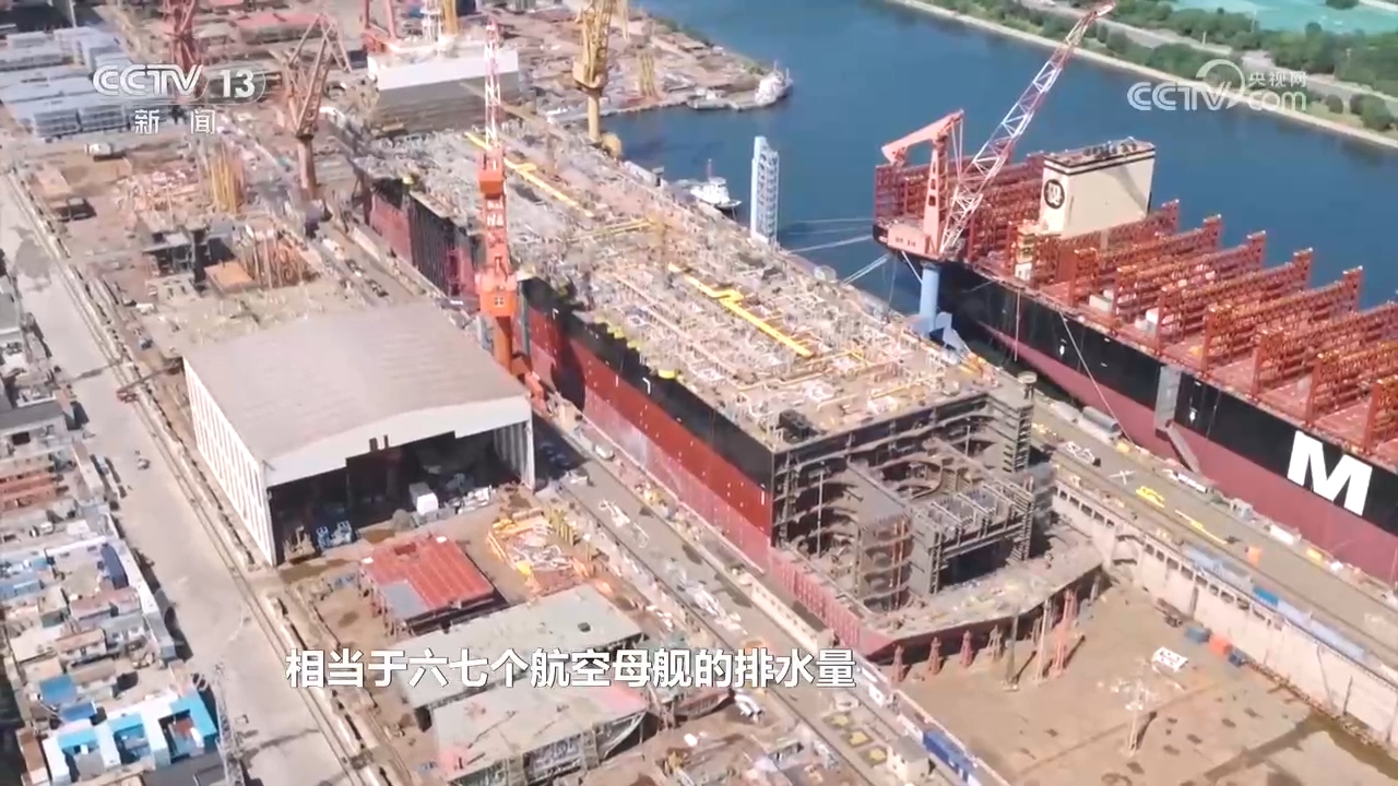 
南京军区总医院黄牛代挂号电话票贩子号贩子网上预约挂号,住院检查加快,焦点访谈｜连续15年全球第一！我国造船业缘何能领跑全球