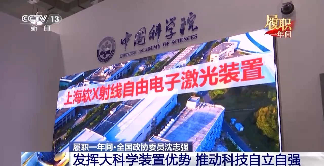 
南京市第一医院黄牛代挂号电话票贩子号贩子网上预约挂号,住院检查加快,履职一年间丨打破数据“孤岛” 他在调研中探索如何更好利用“大国重器”