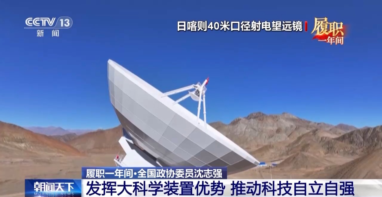 
南京市第一医院黄牛代挂号电话票贩子号贩子网上预约挂号,住院检查加快,履职一年间丨打破数据“孤岛” 他在调研中探索如何更好利用“大国重器”