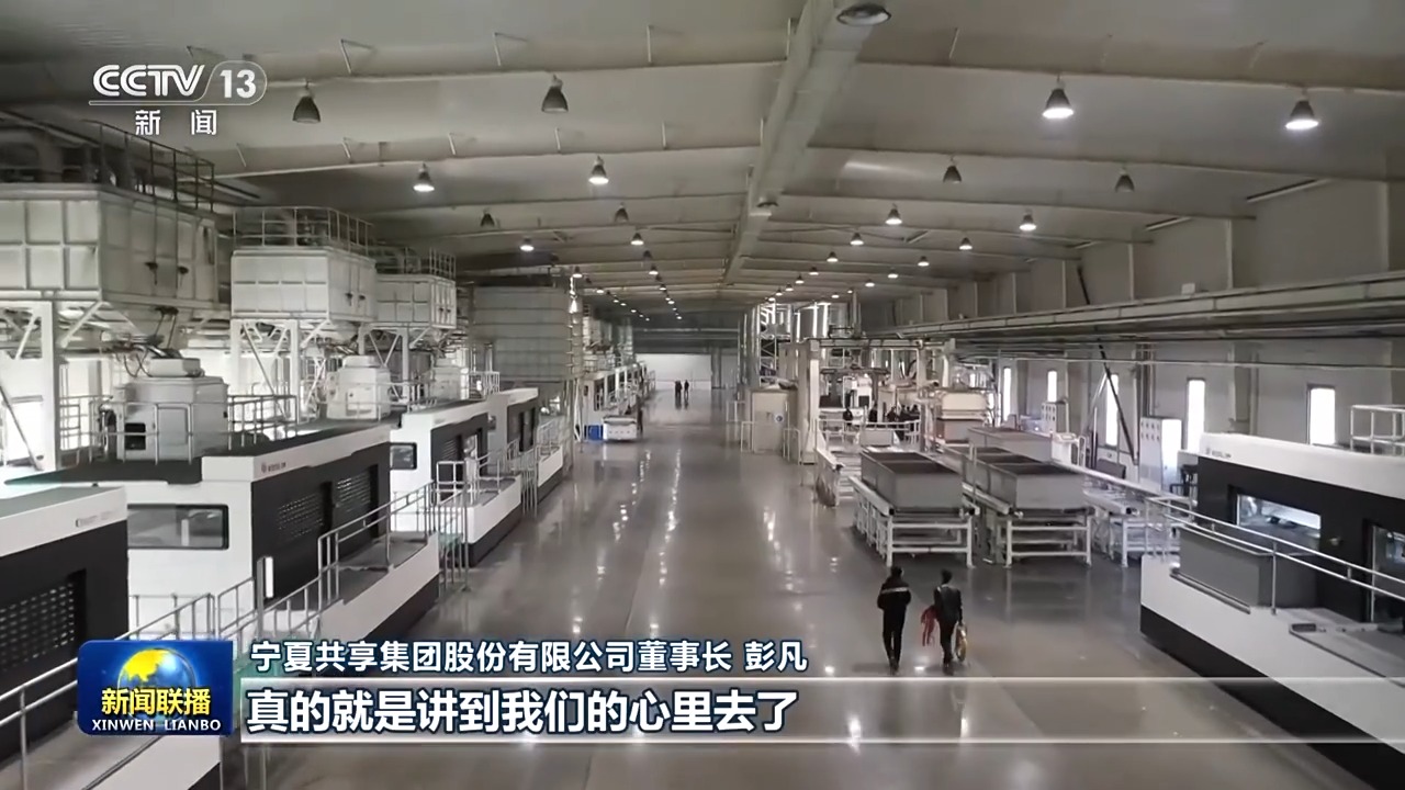 
南京市第一医院黄牛代挂号电话票贩子号贩子网上预约挂号,住院检查加快,习近平总书记在民营企业座谈会上的重要讲话引发热烈反响