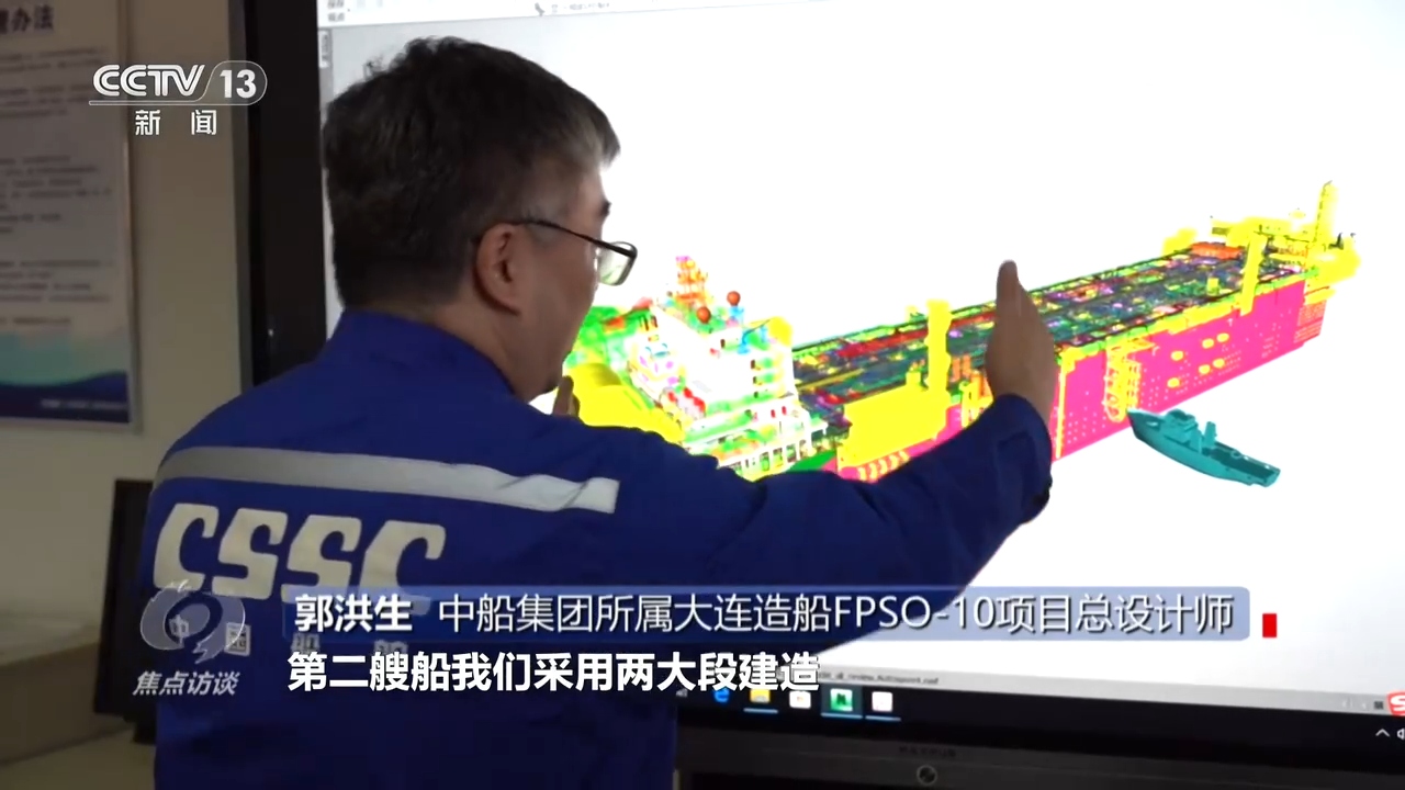 
南京军区总医院黄牛代挂号电话票贩子号贩子网上预约挂号,住院检查加快,焦点访谈｜连续15年全球第一！我国造船业缘何能领跑全球