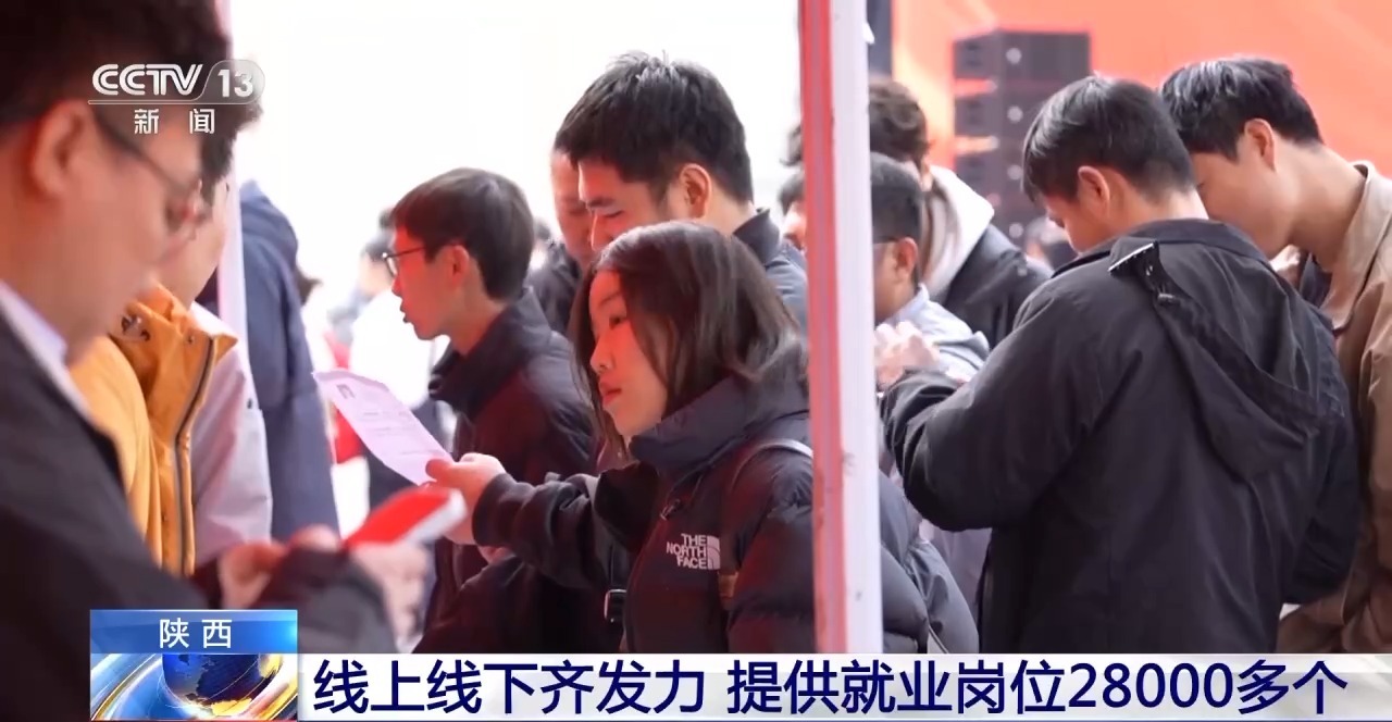 
中山大学孙逸仙纪念医院黄牛代挂号电话票贩子号贩子网上预约挂号,住院检查加快,线下招聘+直播带岗！节后各地招人忙 数万个岗位等你来