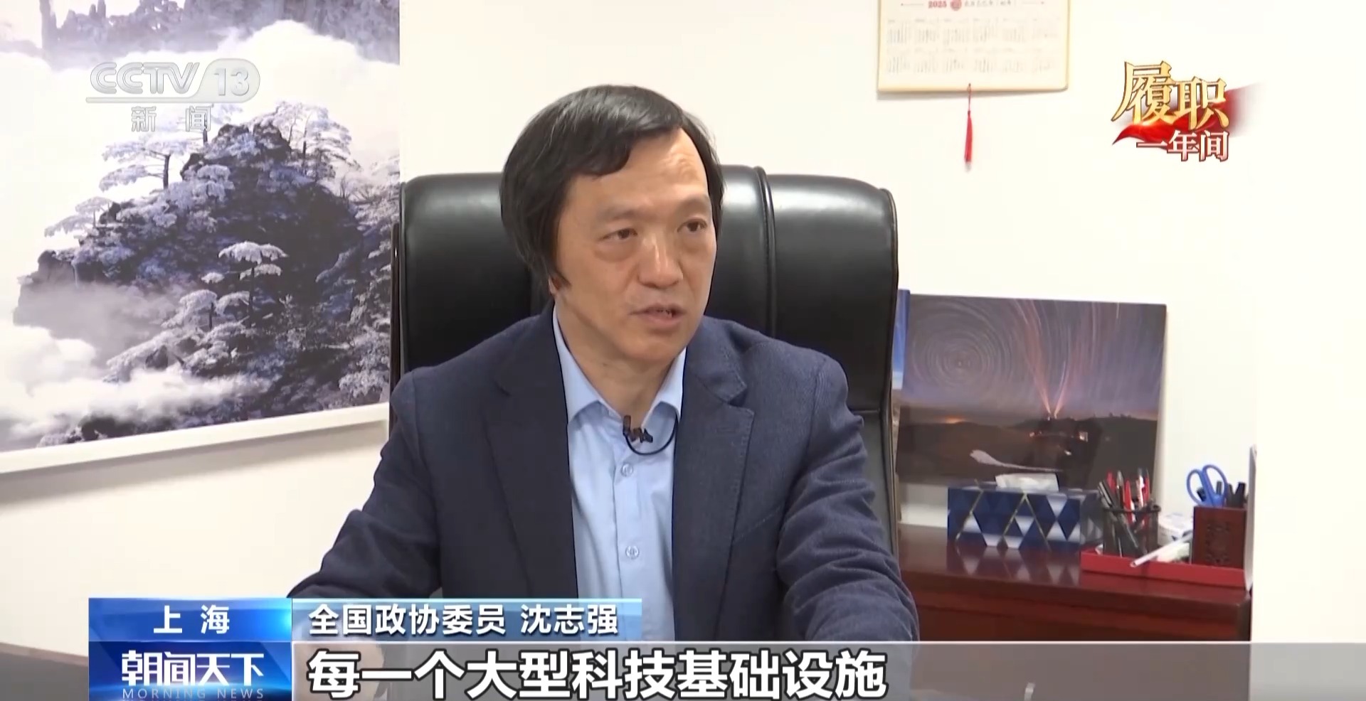 
南京市第一医院黄牛代挂号电话票贩子号贩子网上预约挂号,住院检查加快,履职一年间丨打破数据“孤岛” 他在调研中探索如何更好利用“大国重器”