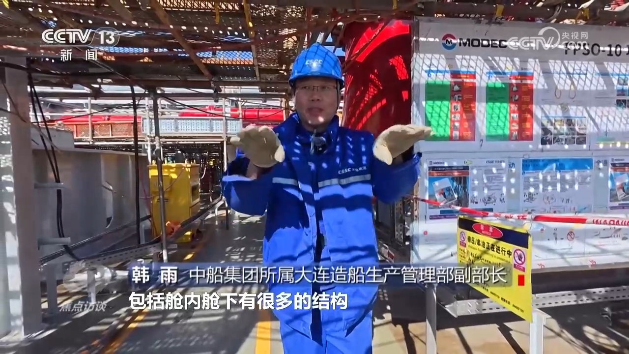 
南京军区总医院黄牛代挂号电话票贩子号贩子网上预约挂号,住院检查加快,焦点访谈｜连续15年全球第一！我国造船业缘何能领跑全球