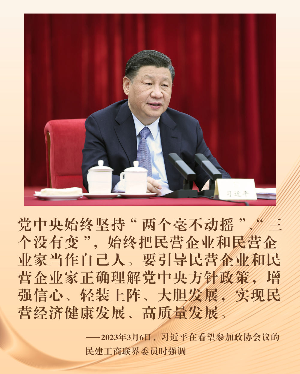
南京儿童医院黄牛代挂号电话票贩子号贩子网上预约挂号,住院检查加快,镜观·回响｜一以贯之的坚持