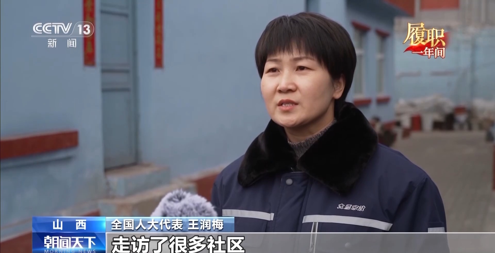 
上海胸科医院黄牛代挂号电话票贩子号贩子网上预约挂号,住院检查加快,履职一年间丨如何更好守护城市地下脉搏？她在调研中找到答案