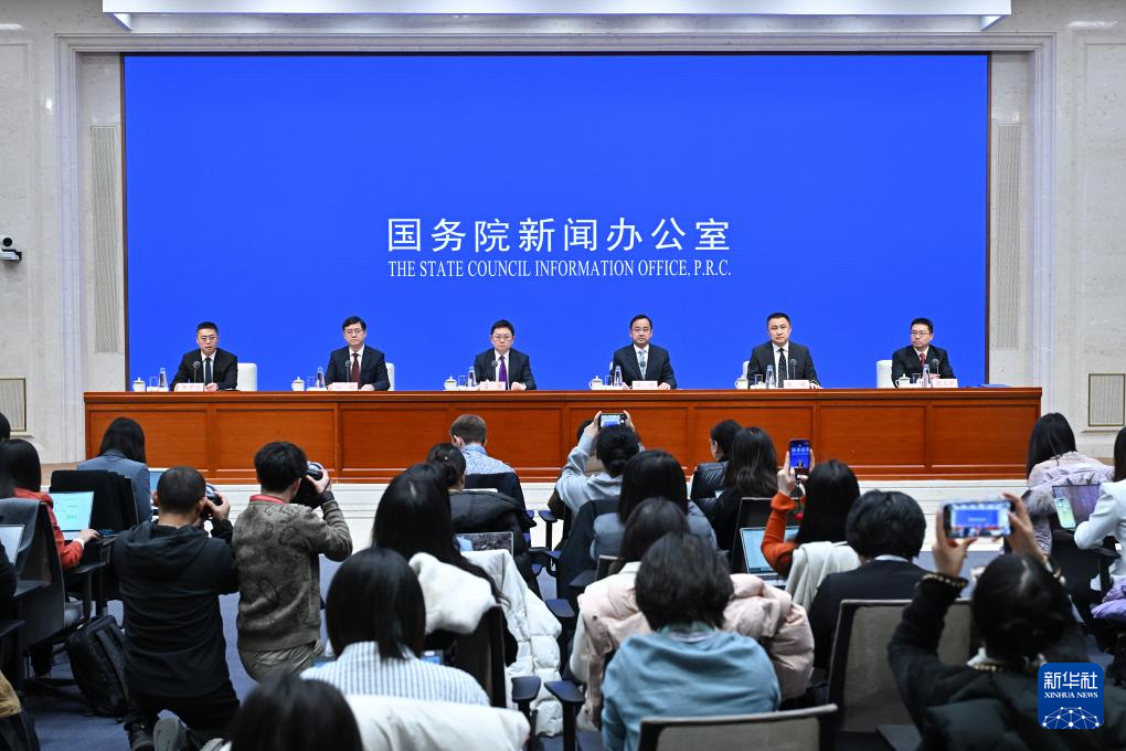 
南京鼓楼医院黄牛代挂号电话票贩子号贩子网上预约挂号,住院检查加快,新华全媒+丨2025年稳外资工作怎么干？四部门回应关切