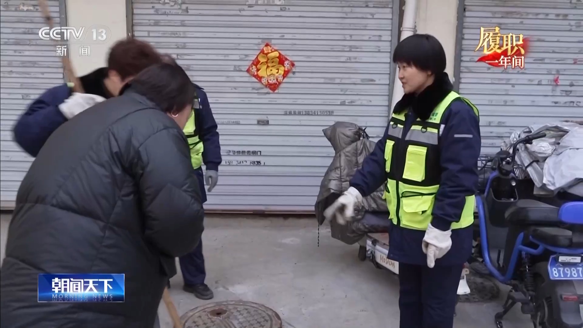 
上海胸科医院黄牛代挂号电话票贩子号贩子网上预约挂号,住院检查加快,履职一年间丨如何更好守护城市地下脉搏？她在调研中找到答案