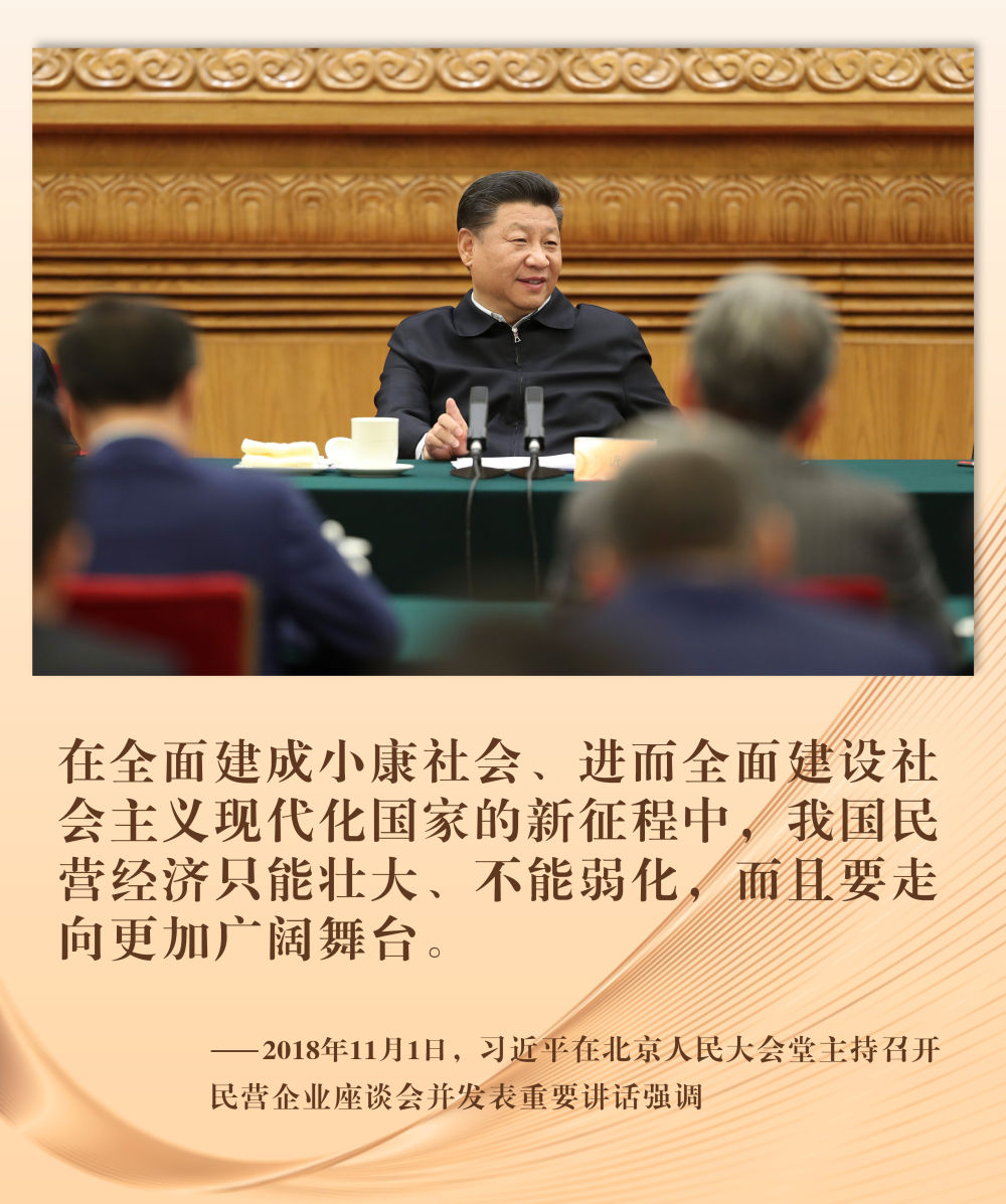
南京儿童医院黄牛代挂号电话票贩子号贩子网上预约挂号,住院检查加快,镜观·回响｜一以贯之的坚持