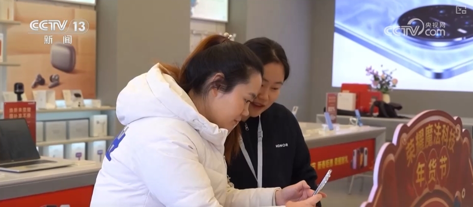 
中国人民解放军总医院黄牛代挂号电话票贩子号贩子网上预约挂号,住院检查加快,数据“多跑路”商家“少跑腿” 创新服务“换”出消费新活力