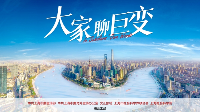 
首都医科大学附属北京中医院黄牛代挂号电话票贩子号贩子网上预约挂号,住院检查加快,理响中国·创作经验谈：“大家”系列纪录短片如何打造充满魅力的思想课堂
