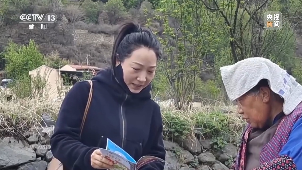 
北京朝阳医院黄牛代挂号电话票贩子号贩子网上预约挂号,住院检查加快,焦点访谈丨用生命诠释初心与坚守 她是扎根在祖国西部的“高原玫瑰”
