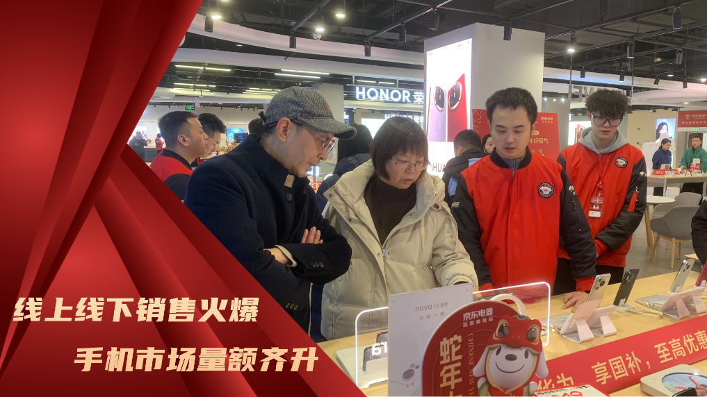
首都医科大学附属北京中医院黄牛代挂号电话票贩子号贩子网上预约挂号,住院检查加快,经济政策一线微观察｜“两新”政策加力扩围 激活经济新动能