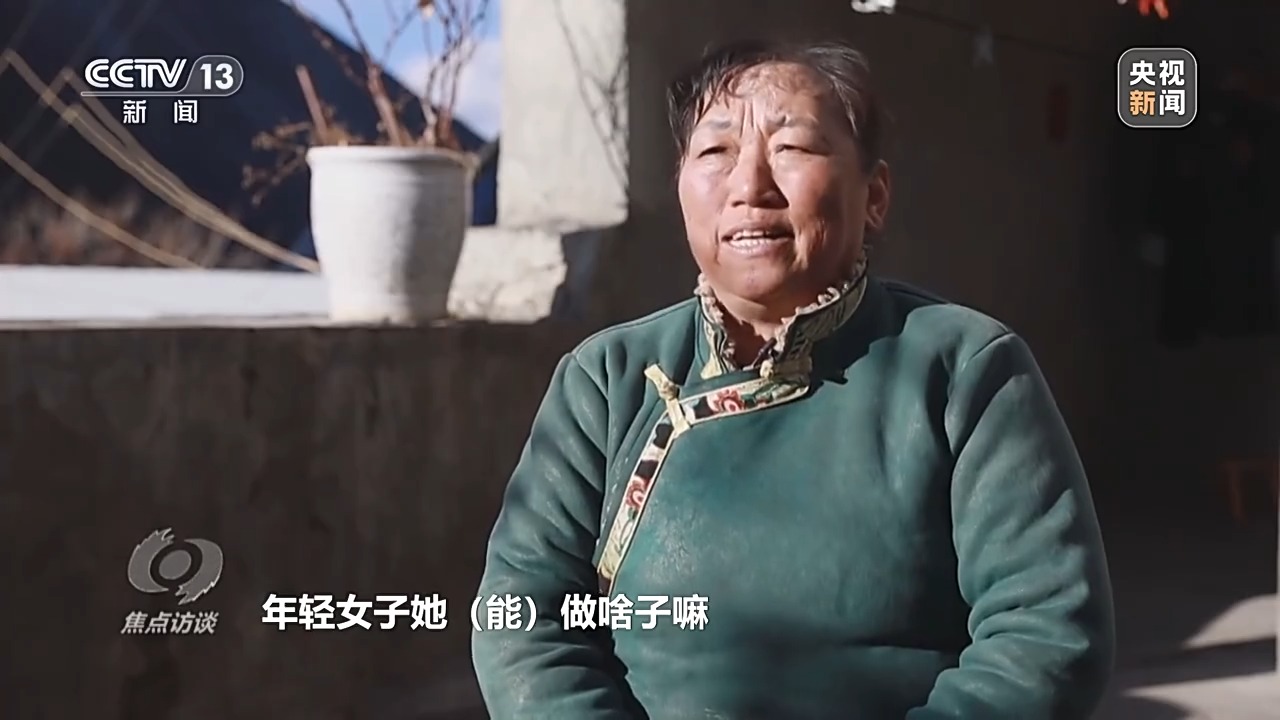 
北京朝阳医院黄牛代挂号电话票贩子号贩子网上预约挂号,住院检查加快,焦点访谈丨用生命诠释初心与坚守 她是扎根在祖国西部的“高原玫瑰”