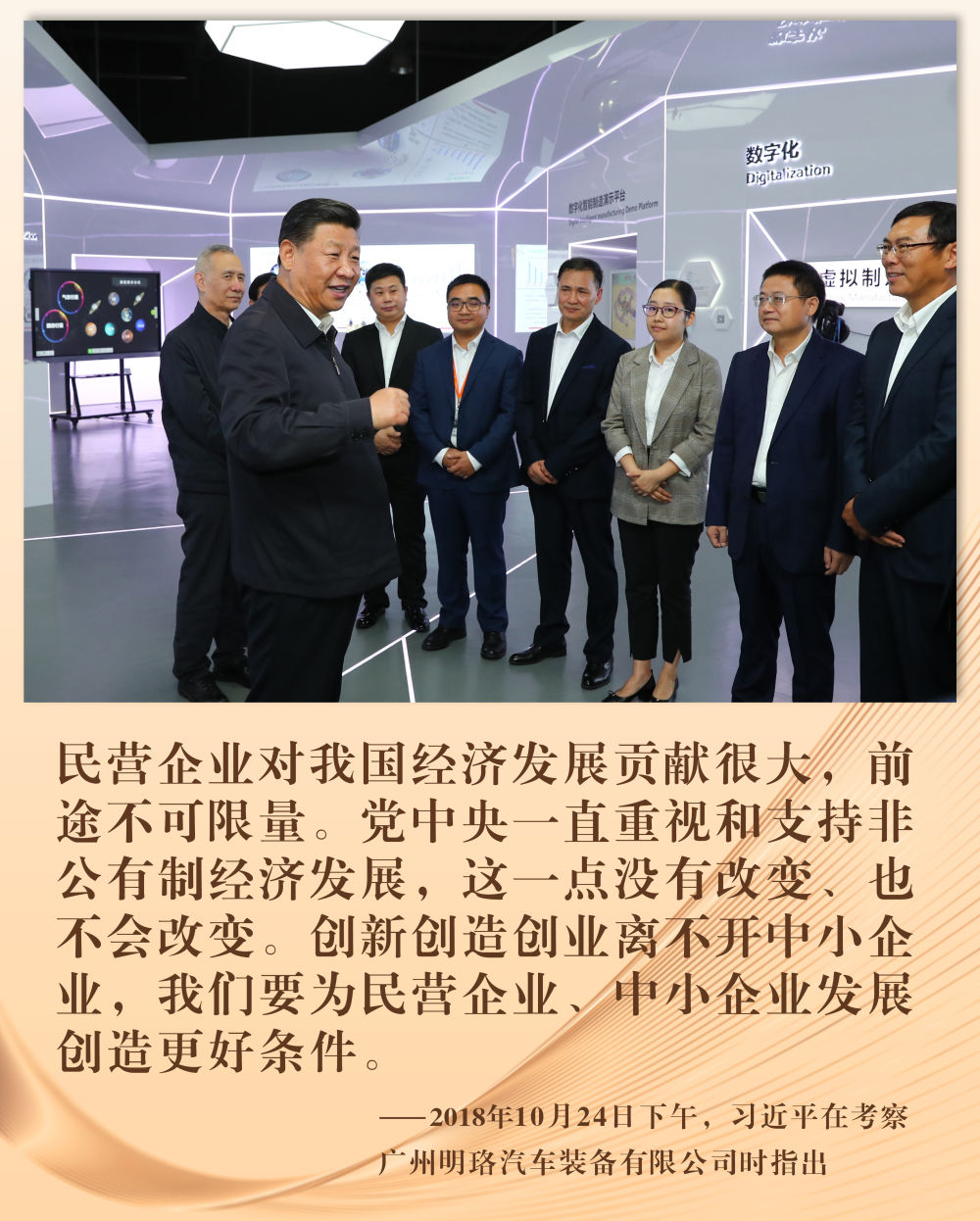 
南京儿童医院黄牛代挂号电话票贩子号贩子网上预约挂号,住院检查加快,镜观·回响｜一以贯之的坚持