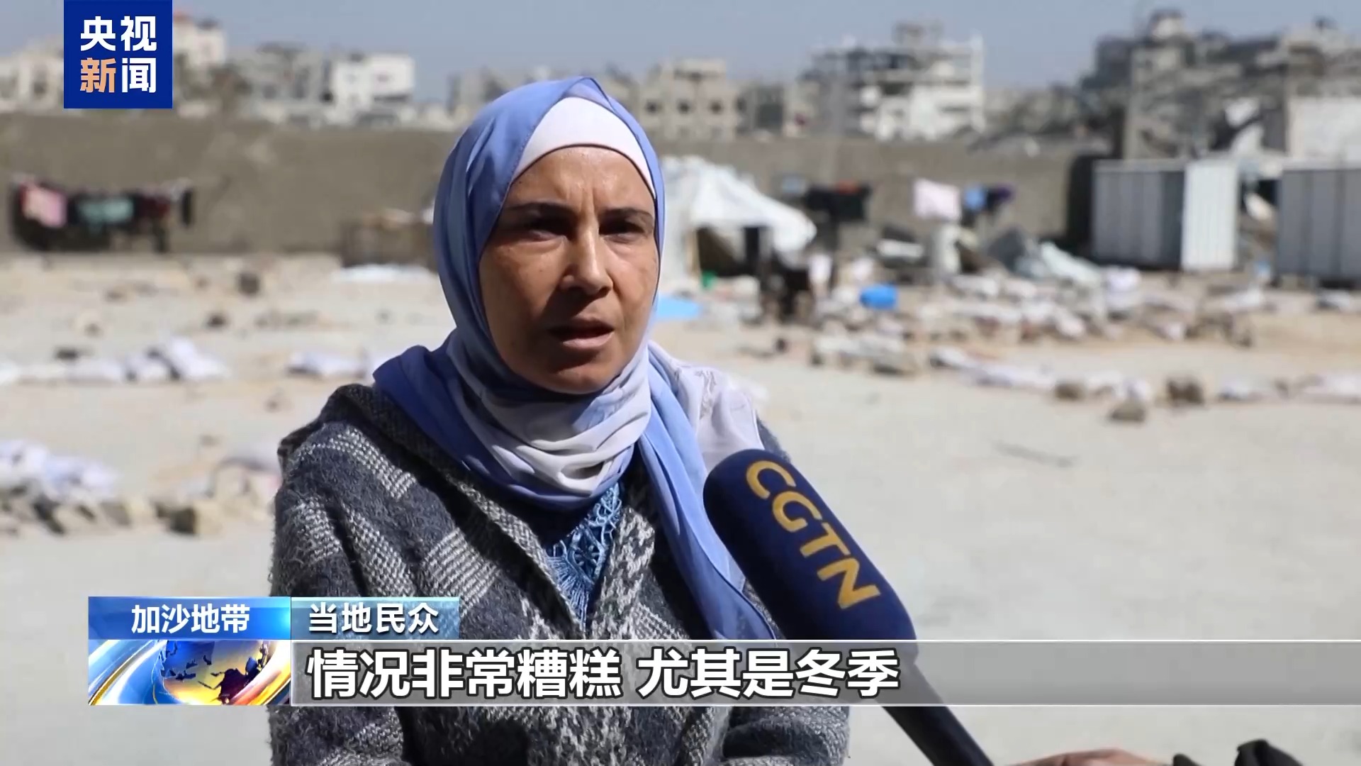 
上海儿童医院黄牛代挂号电话票贩子号贩子网上预约挂号,住院检查加快,加沙地带垃圾大量堆积 威胁居民健康