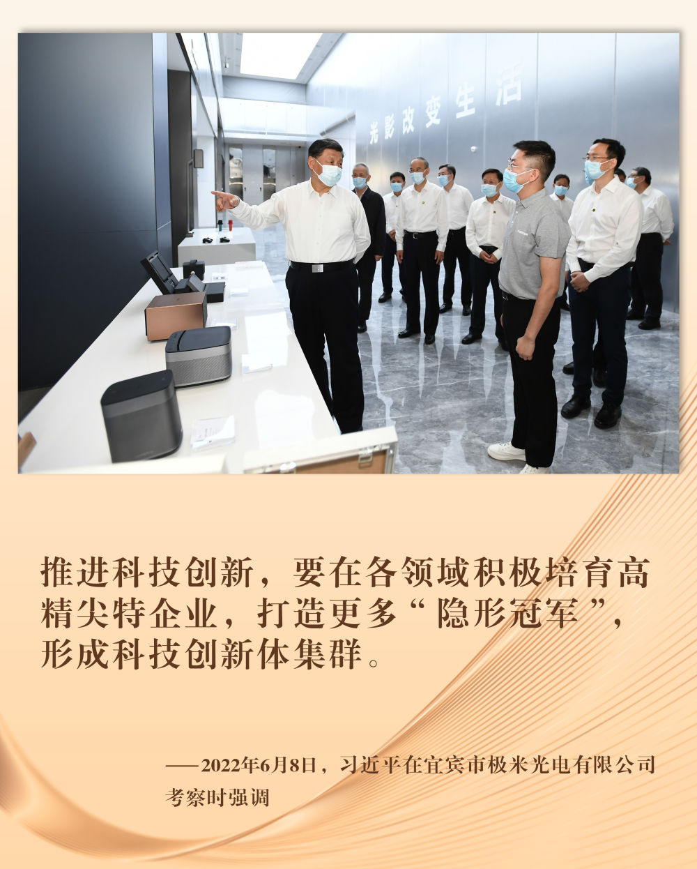 
南京儿童医院黄牛代挂号电话票贩子号贩子网上预约挂号,住院检查加快,镜观·回响｜一以贯之的坚持
