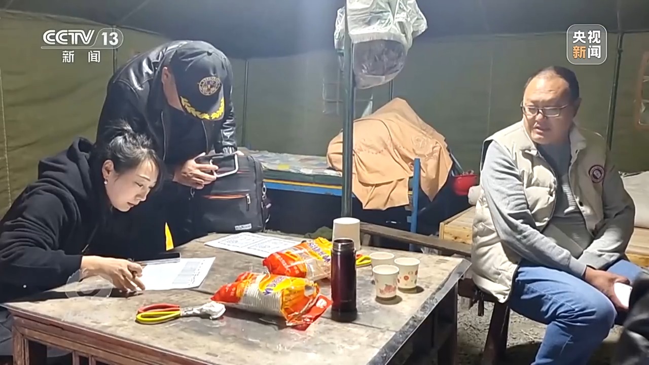
北京朝阳医院黄牛代挂号电话票贩子号贩子网上预约挂号,住院检查加快,焦点访谈丨用生命诠释初心与坚守 她是扎根在祖国西部的“高原玫瑰”