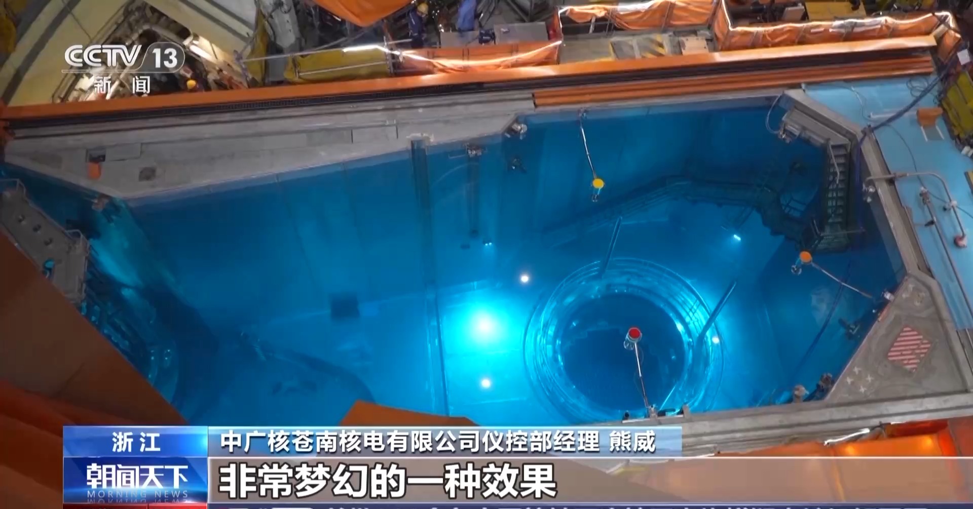 
上海眼耳鼻喉科医院黄牛代挂号电话票贩子号贩子网上预约挂号,住院检查加快,人勤春来早 开工干劲足丨长三角首个“华龙一号”项目进入并网发电冲刺阶段