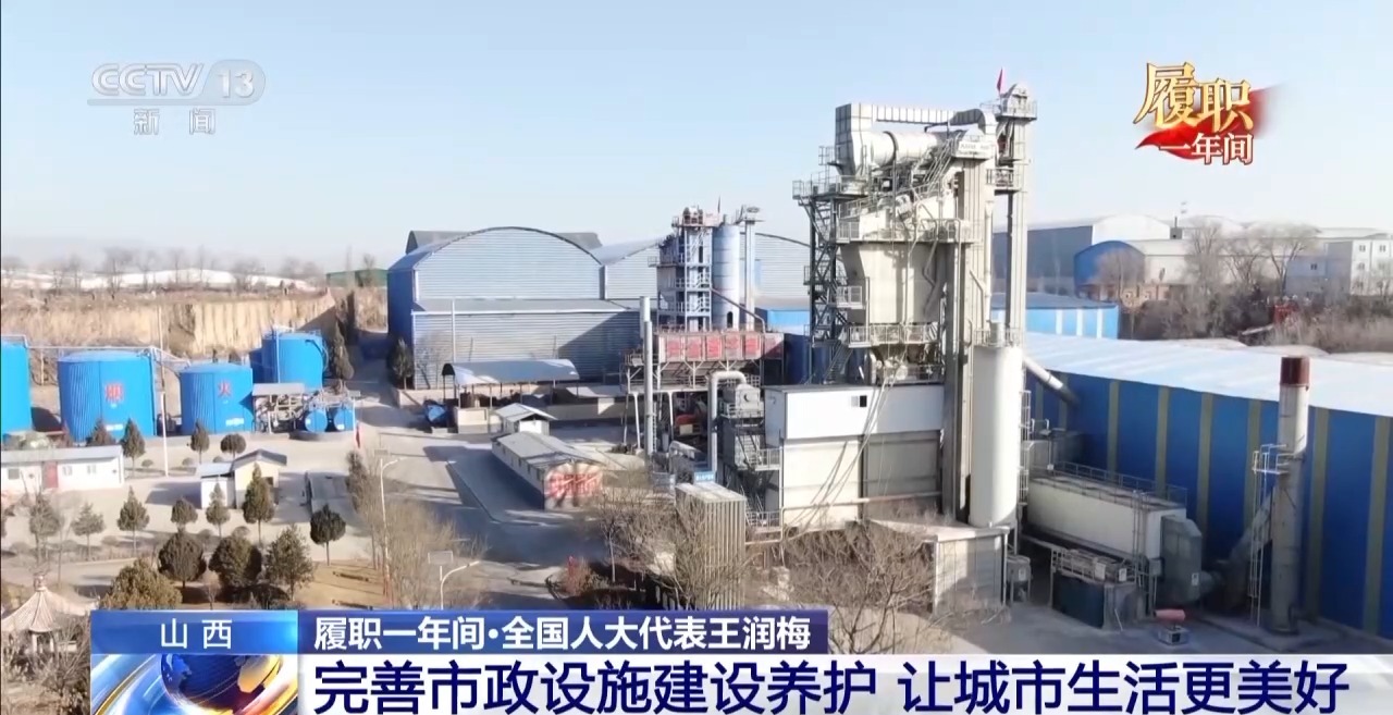 
上海胸科医院黄牛代挂号电话票贩子号贩子网上预约挂号,住院检查加快,履职一年间丨如何更好守护城市地下脉搏？她在调研中找到答案