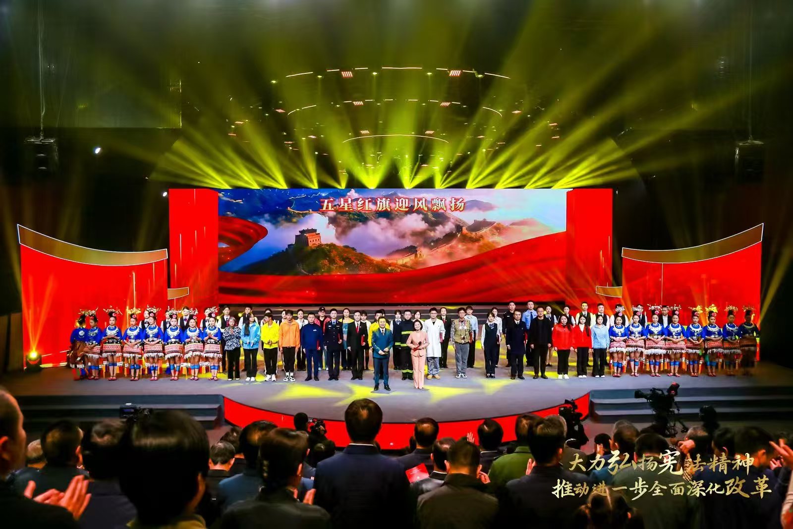 
广东省中医院黄牛代挂号电话票贩子号贩子网上预约挂号,住院检查加快,法治春风漫黔岭 ——贵州网络普法“走新”更“走心”