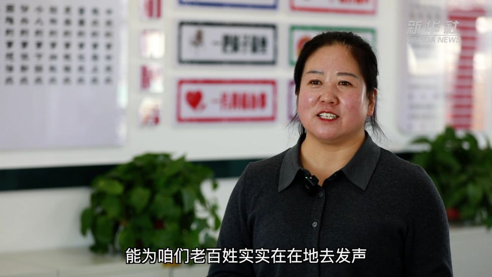 
北京同仁医院黄牛代挂号电话票贩子号贩子网上预约挂号,住院检查加快,履职为民这一年｜全国人大代表李光霞：让希望的田野充满活力