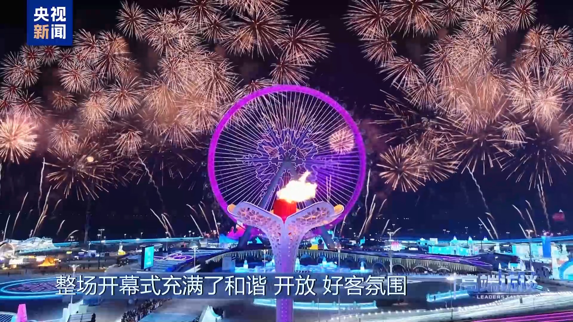 
北京西苑医院黄牛代挂号电话票贩子号贩子网上预约挂号,住院检查加快,高端访谈丨专访国际奥委会主席巴赫