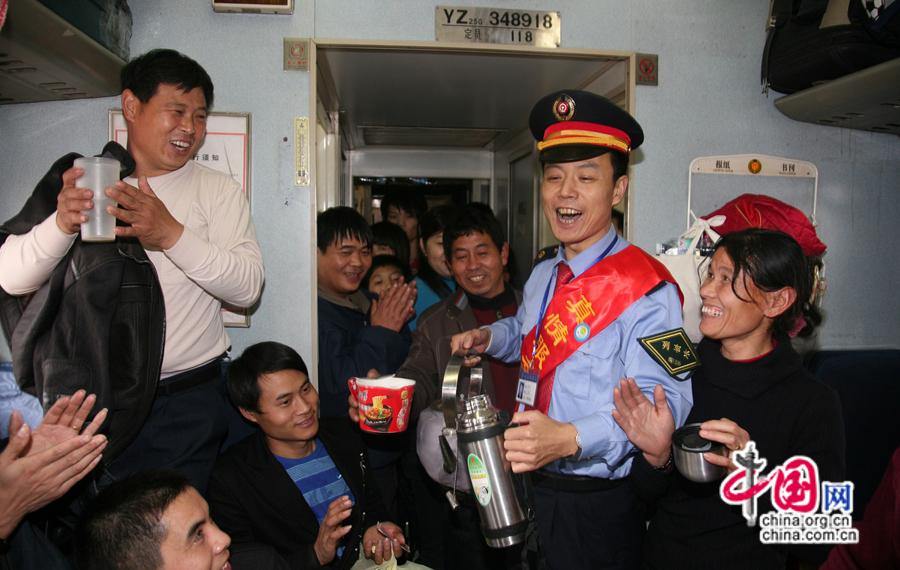 
代挂姜玉武的号黄牛代挂号电话票贩子号贩子网上预约挂号,住院检查加快,“镜”观春运，时代变迁的生动“缩影”