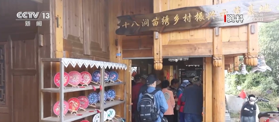 
博爱医院黄牛代挂号电话票贩子号贩子网上预约挂号,住院检查加快,“一村富”带动“连片兴” 万人搬迁小镇“蝶变”稳住百姓好日子